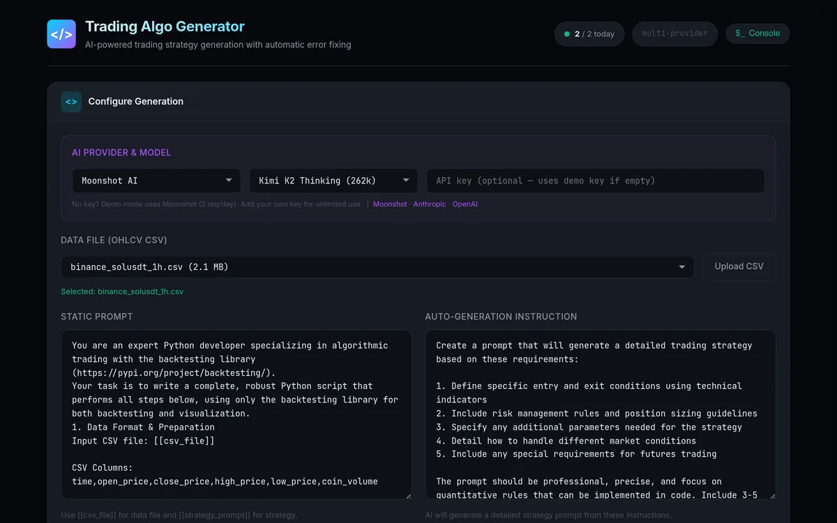 AlgoMaker — screenshot of the live product